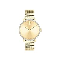 Movado Bold Shimmer Women's Swiss Quartz Stainless Steel and Mesh Bracelet Casual Watch, Color: Yellow (Model: 3600656)