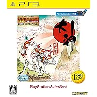 Okami: Zekkeiban HD Remaster (Playstation 3 the Best) [Japan Import]