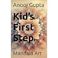 Kid’s First Step : Mandala Art