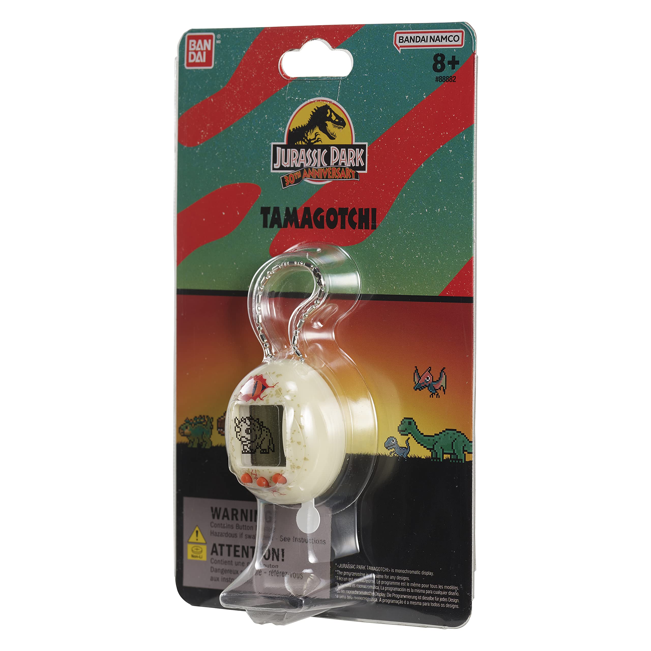 Tamagotchi Nano x Jurassic Park 30th Anniversary - Dinosaur Egg ver.