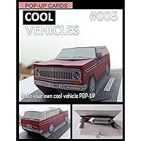 pop-up cards: cool vehicles #005