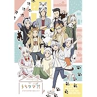 Tama and Friends (Don't you know our Tama at 3-chome?)~2(Full Production Limited Edition) [DVD] Tama and Friends (Don't you know our Tama at 3-chome?)~2(Full Production Limited Edition) [DVD] DVD Blu-ray