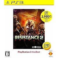 Resistance 2 (PlayStation3 the Best) [Japan Import]