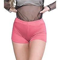 Hamishkane® Women's Stretchy Hot Pants - Versatile Mini Shorts for Women, Soft & Comfortable Slim Fit Ladies Shorts, Design for Summer, Casual and Nightlife Fashion Cream