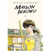Maison Ikkoku Collector's Edition, Vol. 1 (1) Maison Ikkoku Collector's Edition, Vol. 1 (1) Paperback Kindle