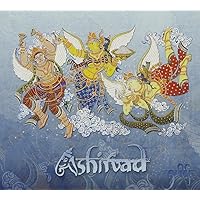 Ashirvad Ashirvad Audio CD MP3 Music