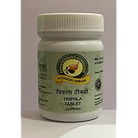Akhand Anand Ayurvedic TRIPHALA 600mg Each, 200 Count Uncoated Tablets - Digestion Support