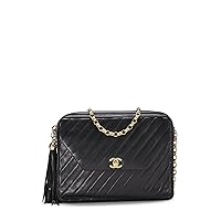 Zoomoni Premium Bag Organizer for Chanel Vanity Case Mini Rectangle (Ref.  AP1341) (Handmade/20 Color Options) [Organiser, Liner, Insert, Shaper]