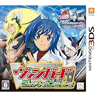 Cardfight!! Vanguard: Ride to Victory [Japan Import]