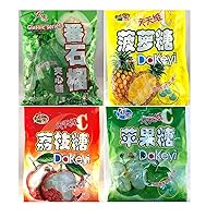 Hong Yuan Classic Series Pineapple Guava Green Apple Lychee Candy 4 Pack 12.3 oz Dakeyi with FREE Candy Samples