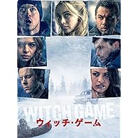 WITCH GAME／ウィッチ・ゲーム(字幕版)
