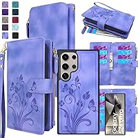 Lacass Case Wallet for Samsung Galaxy S24 Ultra 6.8 inch 2024, [12 Card Slots] ID Credit Cash Holder Zipper Pocket Detachable Leather Wallet Cover with Wrist Strap Lanyard（Floral Blue Purple）