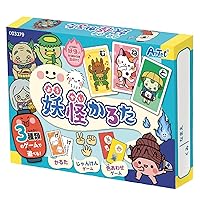 Artec 3379 Yo-Kai Monster Carta Card Game, Indoor, Competition, Educational Toy, Gift, Prize, Fun for Parties, (English language not guaranteed)