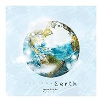 Into the Earth [Explicit] Into the Earth [Explicit] MP3 Music