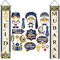 KatchOn, Eid Mubarak Door Banner - 72x12 Inch | Blue and Gold Eid Photo Props - Pack of 25 | Eid Mubarak Banner, Eid Decorations for Home | Eid Photo Booth Props for Eid Mubarak Decorations 2024