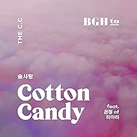 Cotton Candy (Feat. Eunjung Of T-ara)