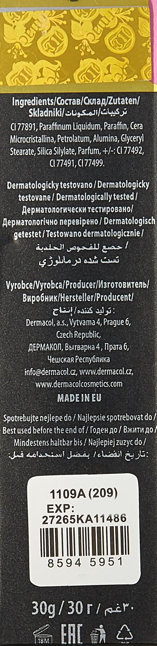 Dermacol Make-Up Cover Waterproof Hypoallergenic for All Skin Types