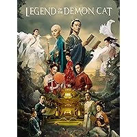 Legend of the Demon Cat