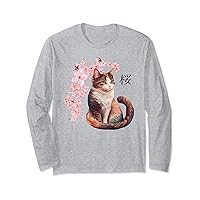 Cat Japanese Cherry Blossom Sakura Flower Vintage Kawaii Cat Long Sleeve T-Shirt