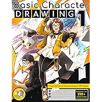 How to Draw Basic Anime Characters 1, Basic & Easy Step-By-Step for everone.: Absolutely beginner friendly! No previous drawing experience needed! (Basic Character Drawing)
