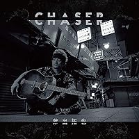 CHASER