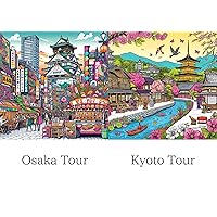 Osaka Tour Kyoto Tour Osaka Kyoto Tour (Japanese Edition)