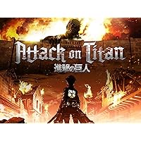 Attack on Titan (English Dubbed) Season 1 Part 1
