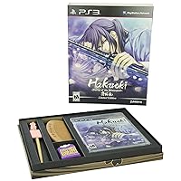 Hakuoki: Stories of the Shinsengumi Limited Edition - PlayStation 3 Limited Edition