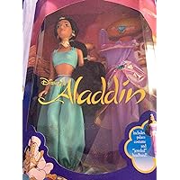 Disney's Year 1992 Aladdin Movie Series 12 Inch Doll - Princess Jasmine with Harem Pants, Top, 