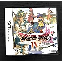 Dragon Quest IV: Michibikareshi Monotachi [Japan Import]