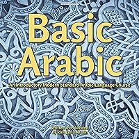 Basic Arabic: An Introductory Modern Standard Arabic Language Course Basic Arabic: An Introductory Modern Standard Arabic Language Course Audible Audiobook