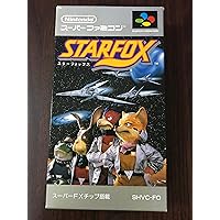 Star Fox (Japanese Import)