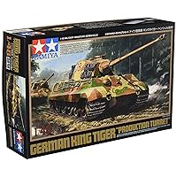 German King Tiger Production Turret 1/48 Military Miniature Series No.36