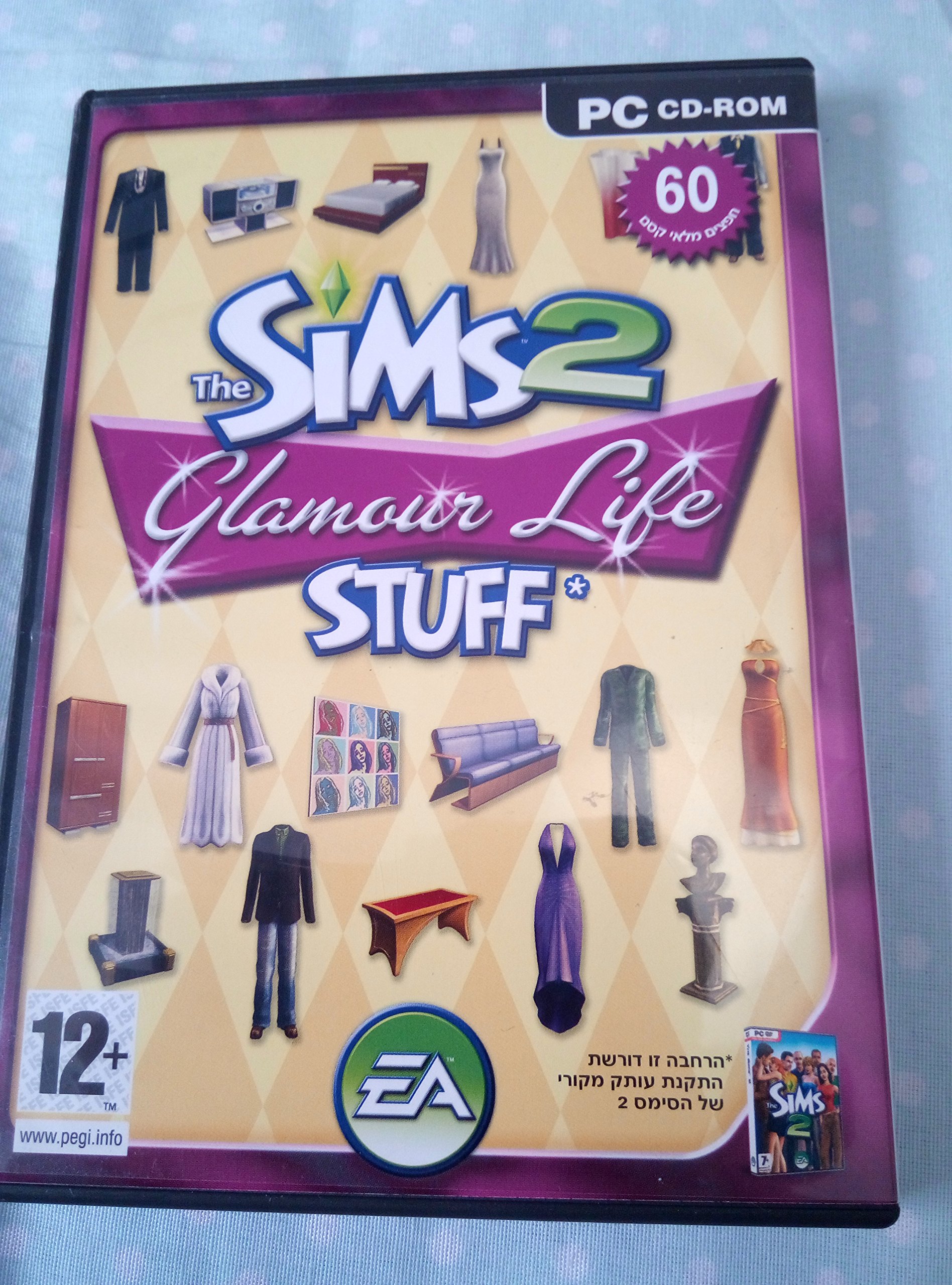 The Sims 2 Glamour Life Stuff - PC