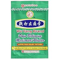 SOLSTICE MEDICINE COMPANY Wu Yang Pain Relieving Medicated Plasters 40 plasters (10 pou Ches *4 plasters per Pouch)