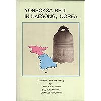 Yonboksa Bell in Kaesong, Korea (UNESCO Collection of Representative Works)