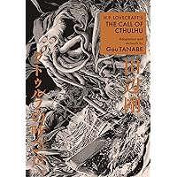 H.P. Lovecraft's The Call of Cthulhu (Manga) (H.P. Lovecraft Manga)