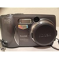 Kodak EasyShare DX4530 5MP Digital Camera w/ 3x Optical Zoom