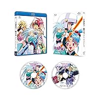 Tenchi Muyo! OVA (1st Period) Blu-ray Set Tenchi Muyo! OVA (1st Period) Blu-ray Set Blu-ray