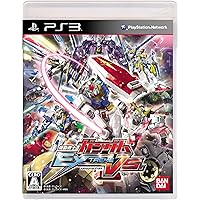 Bandai Namco Mobil Suit Gundam Extreme Vs. for PS3 [Japan Import]