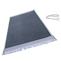 Prayer Rug Muslim Mat Islamic - Thick Large Grey Padded Sajadah for Kids Men Women with Islam Prayer Beads for Eid Travel Ramadan, Soft Luxury Great for Knees and Forehead