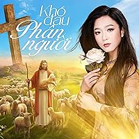 Dâng Chúa Tình Duyên Vợ Chồng Dâng Chúa Tình Duyên Vợ Chồng MP3 Music