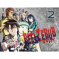 Beelzebub - Part 2