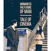 Woman Is the Future of Man / Tale of Cinema: Two Films by Hong Sangsoo