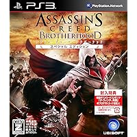 Assassin's Creed: Brotherhood Special Edition [Japan Import]