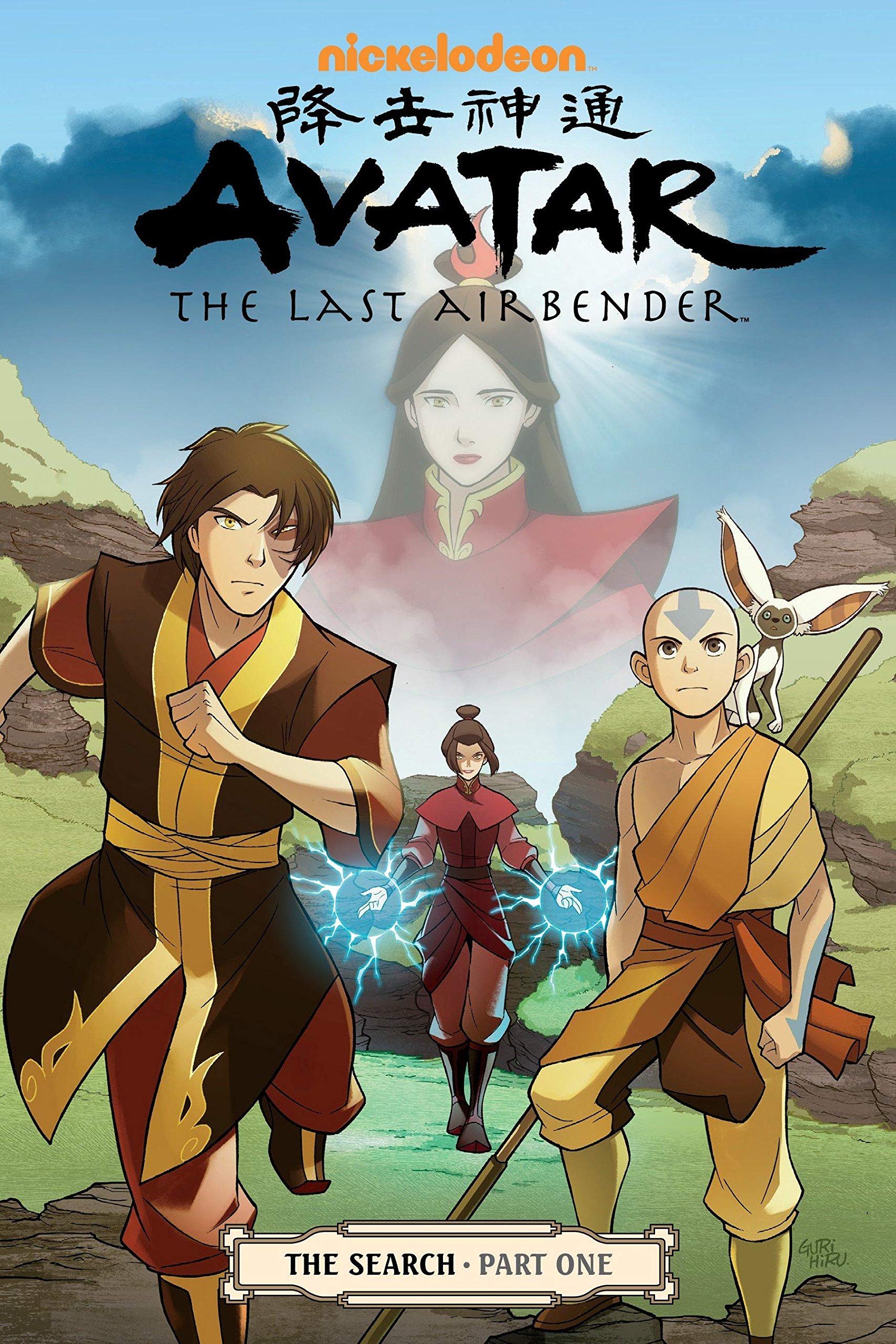 Avatar The Last Airbender  Rotten Tomatoes