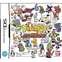 Digimon Story: Lost Evolution [Japan Import]