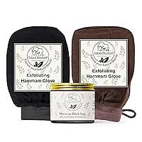 Moroccan Black Soap 200g (7oz) and 2 Pack Exfoliating Hammam Glove Combo (Black and Brown)