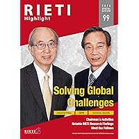 RIETI Highlight 2024 Special Edition (Vol. 99): Solving Global Challenges