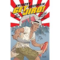 Get Jiro! Get Jiro! Paperback Kindle Hardcover